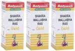 Baidyanath (Jhansi) Shakra Wallabha Ras with Gold Ayurvedic Medicine (3 Packs, 2.5gm Powder in Each Pack)