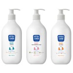 LITTLELAUGH Combo Daily Moisturising Baby Lotion and Baby Shampoo and Body Wash 250ml Each
