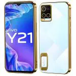 RJR Back Case Cover for Vivo Y21 2021 Model Electroplated Logo View Back Case Cover | Slim Shockproof |Super Soft TPU | Raised Edges | Anti-Shock | Anti-Yellow Case- Gold