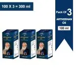 SBS Herbal Arthodhan Oil - 100% Ayurvedic joint Pain Relief Oil - 50 ml (Pack Of 3)