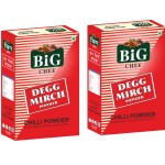 BIG CHEF Degg Mirch Powder/Organic Dried Red Chilli Powder/Fresh Red Chilli Pepper Lal Mirchi Powder/Authentic Spicy Red Chilli Powder No Added Flavours and Colours - 100gm Pack of 2