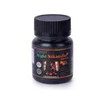 Totally upchaar Ayurvedic night sikander Herbal Natural -e4