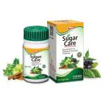 SB Sugar Care 50 Pcs Capsules for Diabetics (Pack of 1)