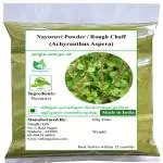 Valli Organics Nayuruvi Powder | Rough Chaff | Chirchita | Uttarani 100gm