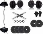 Gym Insane 20KG Weight Plate 3ft Curl Barbell(Zig Zag) Rod Dumbbell Set Fitness Gym Kit