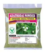 3V Products Adathodai Powder, 100 G (Pack Of 2)