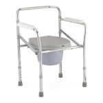 EASYCARE Travelling Height adjustable Commode Chair Capacity 75 kgs, product weight : 6kgs Suitable for Mobility of the Elderly, Pregnant Women