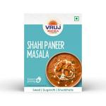 VRUJ MASALA Shahi Paneer Masala, Perfect Blend Of Indian Spices, (50Gm)