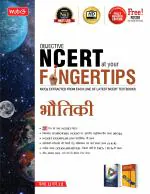 Objective NCERT at your Fingertips Physics XI-XII (Hindi)_MTG Editorial Board_Paperback_892