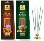 The Aroma Factory Bamboo Incense Sticks with Zip Packets- Made with 0% Charcoal - Pack of 2 (Loban & Chandan Sandal Agarbatti) 60 Sticks