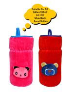 THE LITTLE LOOKERS Red & Pink Bottle Cover for Philips Avent/Wide Neck 2 pcs (240-330 ml)