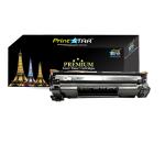 Print Star Easy Refill 12A, Q2612A Black Laser Toner Cartridge Compatible with HP Laserjet Printers 1010, 1012, 1018, 1020, 1022, 3050, 3052, M1005, M1319F MFP (Pack of 1)