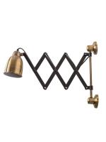 Fos Lighting Gold, Black Arm Task Wall Light