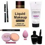 LADYEYE Women Makeup Kit Under 200