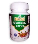 Trived Ashwagandha ghanvati - 100 Tablet - Helps Boost Immunity and Useful for Natural Body Strength, Stress Buster (Pack Of 1)