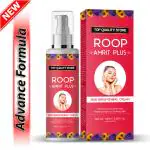Top Quality Store | Roop Amrit Fairness | Skin Brightening cream Multi Vitamin