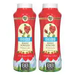 Meena Elements Celebrate Beauty. Celebrate You Khaki Powder For Skin Brightening, 200 G (Pack Of 2)