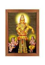 Emperor Art Gallery, God Swamy Ayyappan Photo Frame# Original Teak Wood Frame # Size (12.5 x 9.2)Inches # Brown #Religious Frame
