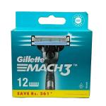 Gillette Mach3 Manual Shaving Razor - Pack Of 12