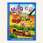 SPECIALYOU.IN Magic Book for Kids Vehicle Theme, Return Gifts for Birthday, Coloring Book for Kids 3 Years, Magic Water Book for Kids, Colouring Book for Kids, Magic Books for Kids 2-5years- 1pc