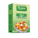 URBANKART Desi Masala Premium Product Real Spices 100gms each Kitchen Essential (Chat Masala, PACK OF 10)