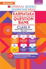 Oswaal Karnataka Question Bank Class 9 Hindi Third Language Book Chapterwise & Topicwise (For 2023 Exam)