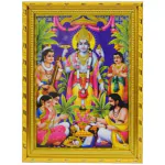 pujaNpujari Lord Satyanarayana Swamy Vishnu Avatar Gold Coated Synthetic Photo Frame for Wall Hanging Puja Mandir Religious Frame