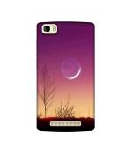 Casotec Moon View Design Printed Silicon Soft TPU Back Case Cover for Panasonic P75