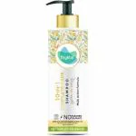 Vegetal Complete Care Certified Organic No Sulphate and Paraben Shampoo - 200 ml