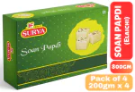 HF, Surya 800g Soan Papdi (Pack Of 4; 200g x 4) | Flavoured With Cardamom|Indian Sweet