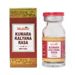 Multani Kumar Kalyan Ras With 24 Carat Gold & Pearl | Helpful In Cold & Cough | Helpful In Overall Growth & Development | Ayurvedic Immunity Booster & Multipurpose Tonic| 10 Tablet