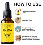 LUCACCI Ayurvedic Big Bull massage oil For men 40ml (Pack of 1)
