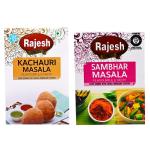 Rajesh Kachauri & Sambhar Masala Powder | Spices With Natural Ingredients For Delicious Cooking - 50 gram Each (Combo of 2)
