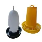 Darja Plastic Hanging Poultry Feeder 500gm Drinker 0.5 L | Chicken, Quail and All Other Birds Feeders & Drinkers (Pack of 1)