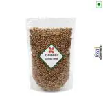 FOODADO Premium (450gm) Almondette Kernels| Charoli Dry Fruits| Chironji| Chiraunji Dana