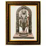 pujaNpujari Ayodhaya Shri Ram Ji/Religious Murti for Worship/Pooja Photoframe - Divine Lord Rama Picture Frame for Home Décor | Religious Gift for Festive Season - Religious Hindu Art Print