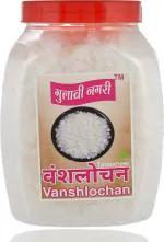 TAMRANSH Gulabi Nagari Tabashir, Vanshlochan, Bamboo Manna, Banslochan Seed, 900 GRAMS RAW