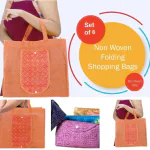 Homeleven Foldable Reusable Shopping Bags Emoji Dot Printed Non-Woven Bag Pack of 8 (Multicolor)