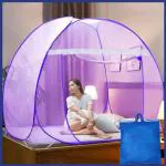 STYLES CLOSET DOUBLE BED POLYESTER PURPLE MOSQUITO NET(6 X 6 ft)