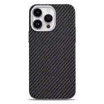 Ziome Back Cover for Ultra Slim Carbon Fiber Case for iPhone 15 Plus | Aramid Fiber Protective Cover (Grey, Waterproof)