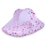 Little Chime Pink Baby Bedding Set with Protective Mosquito Net & Pillow 105 x 8 x 60 cm