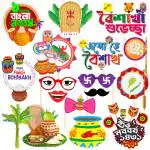 Zyozique Bengali New Years Photo Booth Props, Bengali New Years Party - Poila Baisakh Photo Props - 17 Pcs