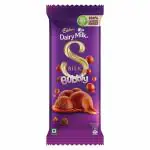 Cadbury Dairy Milk Silk Bubbly Chocolate Bar, Pack of 2 x 120g +Air Tight Storage Box