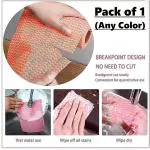 Pack of 1 Non Woven Kitchen Towel || Cleaning Wipes || Reusable & Washable Q