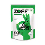 Zoff Sabji Masala 200 g (Pack of 2)