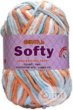 Simi Enterprise Rust Mix Wool Knitting Yarn Thick Chunky Wool Best Used With Knitting Needles, 150 G