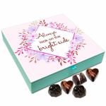 Chocholik Chocolate Gift Box, 9 Piece, 108 Grams
