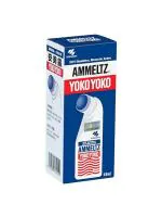 MOVITRONIX Dung Bee Ammeltz Yoko Yoko 48ml Pack Of 1 Japan Product