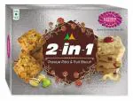 Karachi Bakery Gift Pack 2 in 1 Fruit Biscuits & Premium Pista Biscuits 800g ( 400 Grams X 2 Packs )
