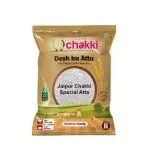 JAIPUR CHAKKI Atta | Special Atta 5Kg